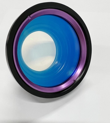 Theta focus lens - focus, 1064nm