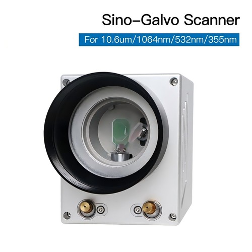 Rc7110 1064nm testina - rc7110, di